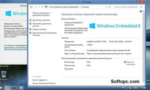 Windows 8.1 Embedded interface