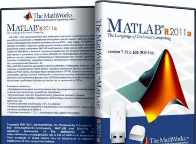 Matlab 2011a download