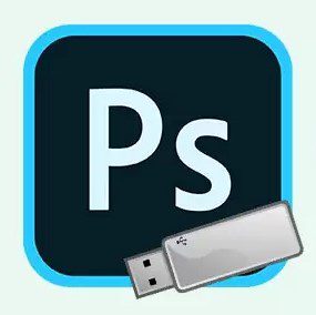 Adobe Photoshop 2020 Portable featured image