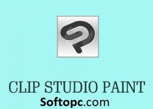 Clip Studio Paint ex
