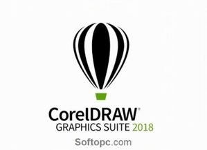 CorelDraw 2018