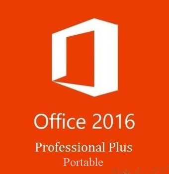 Office 2016 Pro Plus Portable free download
